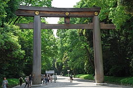 大鳥居